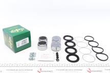 Ремкомплект суппорта (переднего) Renault Master -98 (d=48mm) (+4 поршня) (Lucas) Ремкомплект суппорта (переднего) Renault Master -98 (d=48mm) (+4 поршня) (Lucas)