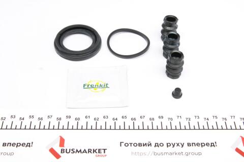 Ремкомплект суппорта (переднего) Citroen C2/C3 02- (d=48mm) (+поршень) (Lucas)