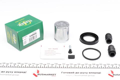 Ремкомплект суппорта (переднего) Citroen C1 05- (d=48mm)(+поршень) (Bosch)