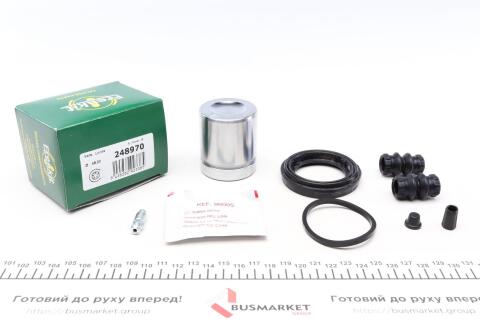 Ремкомплект суппорта (переднего) Opel Combo 1.7 CDTi 01- (d=48mm) (+поршень) (Lucas)