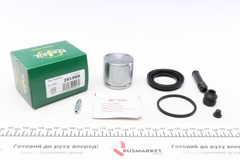 Ремкомплект суппорта (переднего) Mazda MX5 -05 (d=51mm) (+ поршень) (Sumitomo)