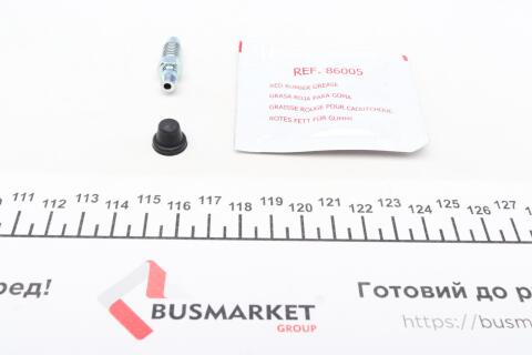 Ремкомплект суппорта (переднего) Mazda MX5 -05 (d=51mm) (+ поршень) (Sumitomo)