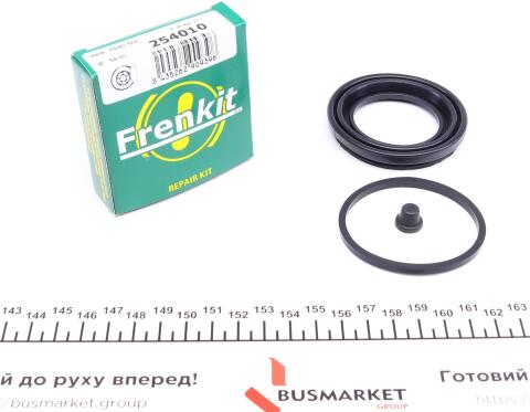 Ремкомплект тормозного суппорта FIAT 500 07-20, 500L 12-22, 124 Spider 16-20; DAEWOO Lacetti Premiere 09-11