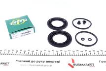 Ремкомплект суппорта (переднего) VW T2/T3 67-92 (d=54mm) (Ate)