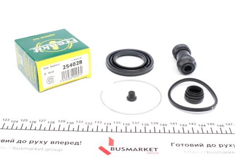 Ремкомплект супорта (переднього) Mitsubishi Galant III/IV 84-90 (d=54mm)(Akeb)