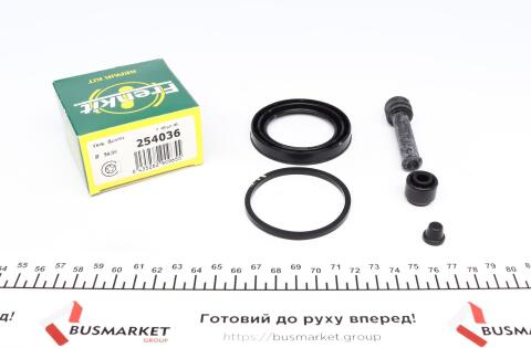 Ремкомплект суппорта (переднего) Nissan Primera (P10) (d=54mm) (Bendix)