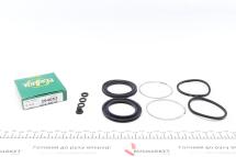 Ремкомплект супорта (переднього) VW T2/3 79-92 (d=54mm) (Lucas)