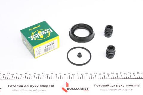 Ремкомплект супорта (переднього) Mazda 3/CX-3 13- (d=54mm) (Ate)