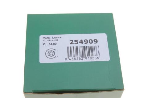 Ремкомплект суппорта (переднего) VW Caddy II 95-04 (d=54mm) (+поршень) (Lucas)
