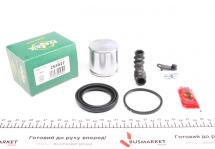 Ремкомплект суппорта (переднего) BMW 1 (E81/E87) 03-12 (d=54mm) (+поршень) (Lucas) Ремкомплект суппорта (переднего) BMW 1 (E81/E87) 03-12 (d=54mm) (+поршень) (Lucas)