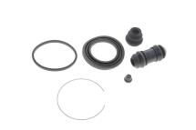 Ремкомплект суппорта (переднего) Mitsubishi Pajero/L 300 83-04 (d=57mm) (Akebono)