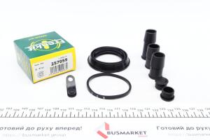 Ремкомплект суппорта (переднего) BMW 3 (E93) 06-13 (d=57mm) (Ate)