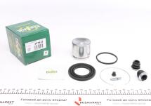 Ремкомплект супорта (переднього) Toyota Camry 91-96 (d=57mm) (+поршень) (Akebono)