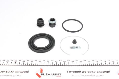 Ремкомплект суппорта (переднего) Toyota Camry 91-96 (d=57mm) (+поршень) (Akebono)