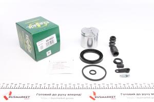 Ремкомплект суппорта (переднего) Citroen C5 I/II/III 01- (d=57mm) (+поршень) (Bosch)