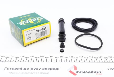 Ремкомплект суппорта (переднего) Ford Econovan/Mazda E-Serie 86-03 (d=60mm) (Sumitomo)