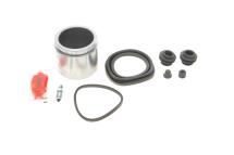 Ремкомплект супорта (переднього) Kia Sportage 10- (d=60mm) (+поршень) (Kask-Mobis) Ремкомплект супорта (переднього) Kia Sportage 10- (d=60mm) (+поршень) (Kask-Mobis)