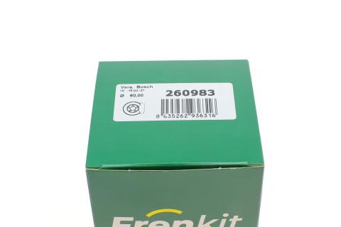 Ремкомплект суппорта (переднего) Toyota Corolla 13-(d=60mm) (Bosch)(+ поршень)