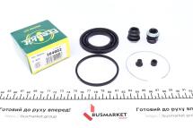Ремкомплект супорта (переднього) Toyota Previa 00-03 (d=64mm) (Akeb)