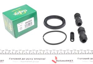 Ремкомплект суппорта (переднего) KIA Carnival 99-01 (d=66mm) (Kask)