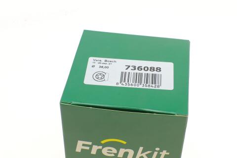 Ремкомплект супорта (заднього) Fiat Punto 07- (d=40mm) (+поршень/направляюча) (Bosch) Ремкомплект супорта (заднього) Fiat Punto 07- (d=40mm) (+поршень/направляюча) (Bosch)