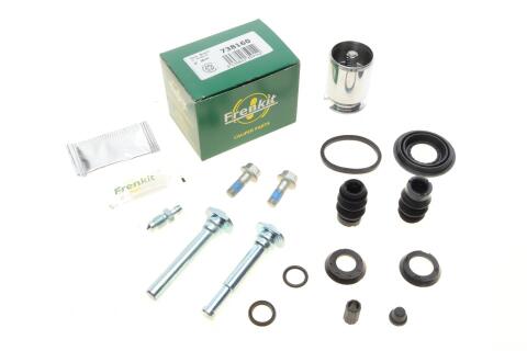 Ремкомплект суппорта (заднего) Ford Mondeo 2.0DI 00-07 (d=38mm) (Bosch) (+поршень/направляющая)