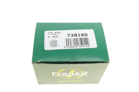 Ремкомплект суппорта (заднего) Ford Mondeo 2.0DI 00-07 (d=38mm) (Bosch) (+поршень/направляющая)