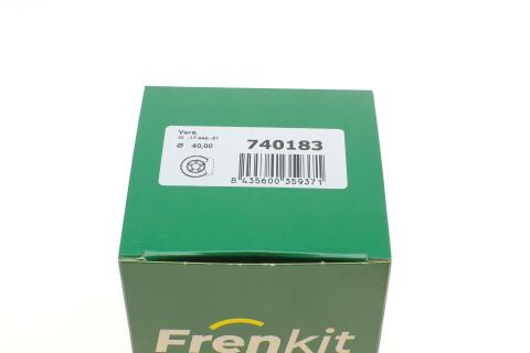 Ремкомплект супорта (переднього) BMW1 (F20)/2 (F22/F23) 10- (d=40mm)(+поршень/направляюча)(Bosch)