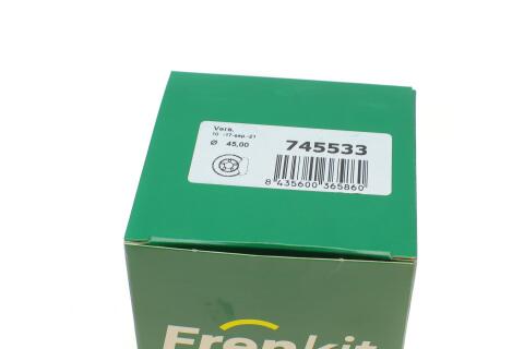 Ремкомплект супорта (заднього) Ford Explorer 10- (d=45mm)(+1 поршень/направляюча)SuperKit