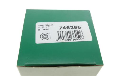 Ремкомплект суппорта (переднего) Nissan NP300 05- (d=46mm) (Niss)(+2 поршня/направляющая) SuperKit