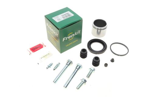 Ремкомплект суппорта (переднего) Honda Civic 01- (d=54mm) (Nih)(+1 поршень/направляющая) SuperKit