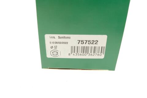 Ремкомплект суппорта (переднего) Suzuki Vitara 94-03 (d=57mm)(Mando)(+ поршень/направляющая)SuperKit Ремкомплект суппорта (переднего) Suzuki Vitara 94-03 (d=57mm)(Mando)(+ поршень/направляющая)SuperKit