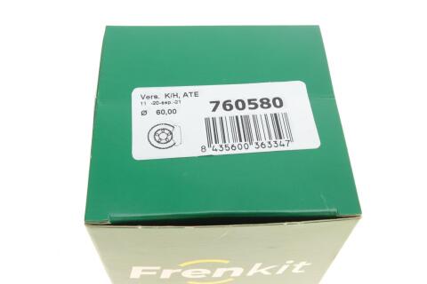 Ремкомплект суппорта (переднего) Chrysler Caravan 98-(d=60mm)(+ поршень/направляющая)SuperKit (K/H)