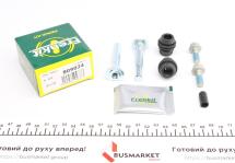 Направляющая суппорта (заднего/к-кт) Mazda CX-7/9 07- (Mazda)