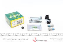 Направляюча супорта (переднього/к-кт) Toyota Rav-4 94-00 (Sumitomo)