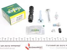 Направляющая суппорта (заднего/к-кт) Opel Corsa 06- (Bosch)