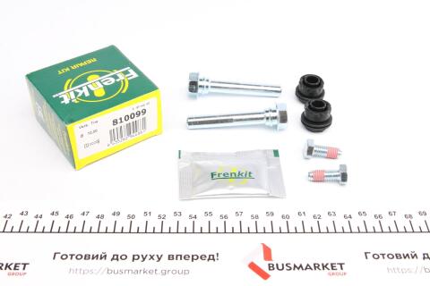 Ремкомплект напрямних супорту FORD Ka 14-21; KIA Ceed JD 12-19; BMW 5 G30-38 16-, X3 G01 17-, 7 G11-12 15-, iX 21-, 6 G32 17-; LAND ROVER Range Rover 02-12, Rover Sport 05-13, Discovery IV 09-16, Freelander 06-14