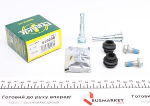 Направляющая суппорта (заднего/к-кт) Hyundai Elantra/i30 12-14 (Kasko)