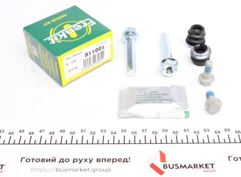 Направляющая суппорта (переднего/к-кт) Toyota Corolla 01-04 (Akebono)