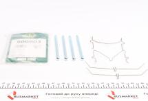 Пружина гальмівних колодок комплект TOYOTA Land Cruiser 200 07-21, Tundra 06-13, Sequoia 07-22; LEXUS LX570 08-22