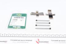 Планка суппорта (переднего) прижимная (к-кт) VW LT 28-35-96 (Ate) Планка суппорта (переднего) прижимная (к-кт) VW LT 28-35-96 (Ate)