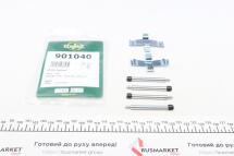 Планка суппорта (заднего) прижимная (к-кт) MB E-class (W210) 96-03 (Ate)