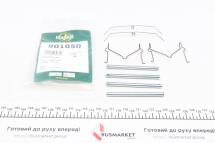 Планка супорта (переднього) прижимна (к-кт) Toyota Land Cruiser -96 (Sumitomo) Планка супорта (переднього) прижимна (к-кт) Toyota Land Cruiser -96 (Sumitomo)