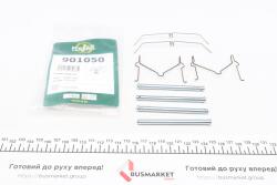 Планка супорта (переднього) прижимна (к-кт) Toyota Land Cruiser -96 (Sumitomo)