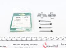 Планка суппорта (заднего) прижимная (к-кт) MB E-class (W124/W210) 93-03 (Ate)