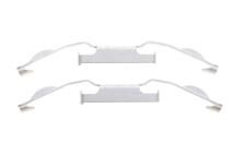 Планка супорта (переднього) прижимна (к-кт) Land Rover Range Rover 11- (Ate)