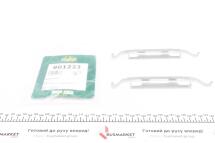 Планка супорта (переднього) прижимна (к-кт) VW Passat/Golf IV/Audi A8 99-10 (Ate)