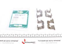 Планка суппорта (переднего) прижимная (к-кт) Toyota Yaris 99-05
