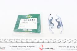 Планка супорта (заднього) прижимна (к-кт) BMW 5 (E39) 95-04 (Ate)
