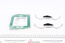 Планка супорта (переднього) прижимна (к-кт) Opel Vectra 02- (Ate)